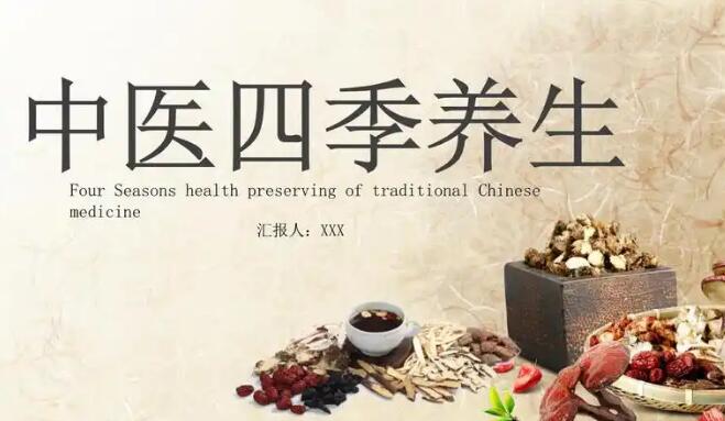 中药砂仁主治功效与禁忌-中药砂仁主治功效-专业中药砂仁的功能主治平台-中药砂仁功效