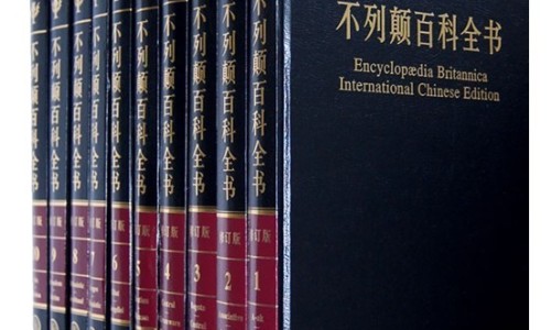 中药砂仁主治功效与禁忌-中药砂仁主治功效-专业中药砂仁的功能主治平台-中药砂仁功效