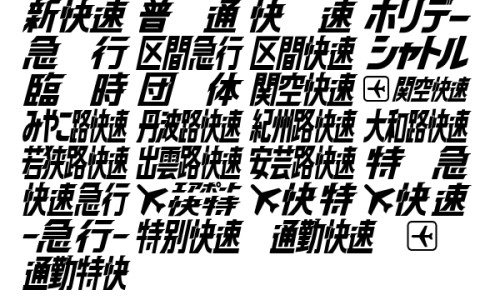 中药砂仁主治功效与禁忌-中药砂仁主治功效-专业中药砂仁的功能主治平台-中药砂仁功效